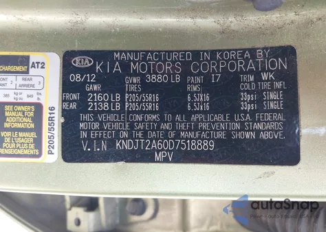 2013 Kia Soul + из США, поврежденный, VIN KNDJT2A60D7518889